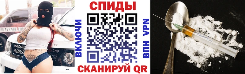Купить  Коммунар  Амфетамин Розовый