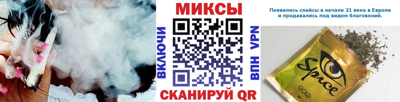БУТИРАТ бутандиол Коммунар