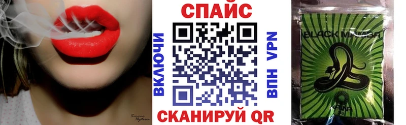 БУТИРАТ оксана  Купить закладки  Коммунар 