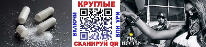 Купить закладки  Коммунар  Экстази ешки 