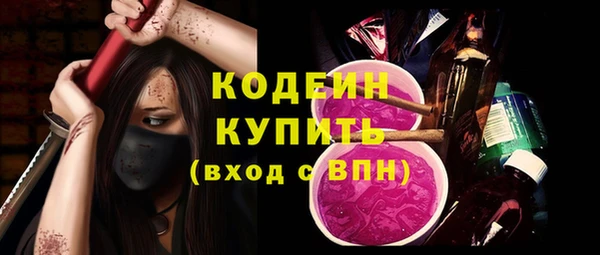 бошки Липки