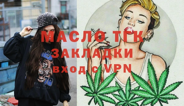 бошки Липки