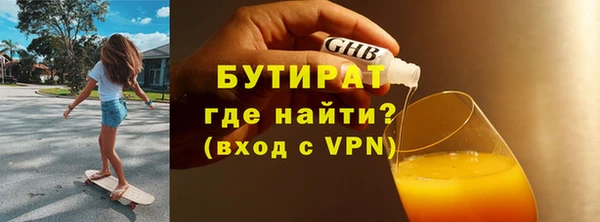 кокаин Лиски
