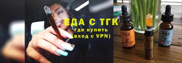 бошки Липки
