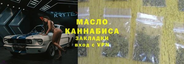 бошки Липки