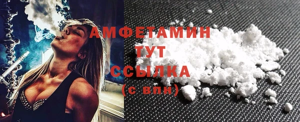 дурь Ижевск