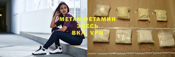 кокаин Лиски