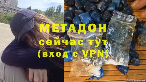 кокаин Лиски