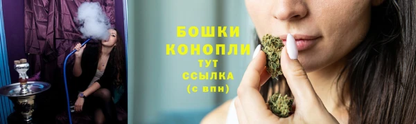 бошки Липки