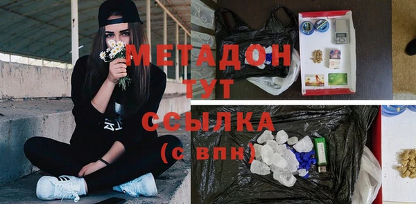 бошки Липки