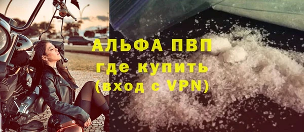 кокаин Лиски