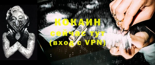 дурь Ижевск