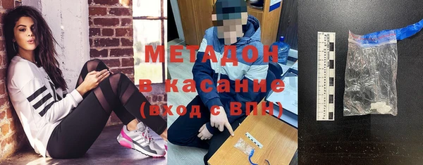 бошки Липки