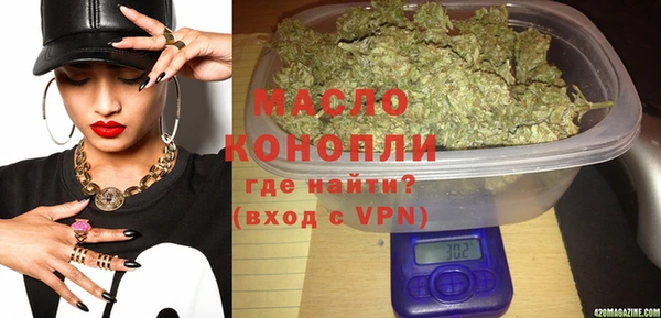 кокаин Лиски