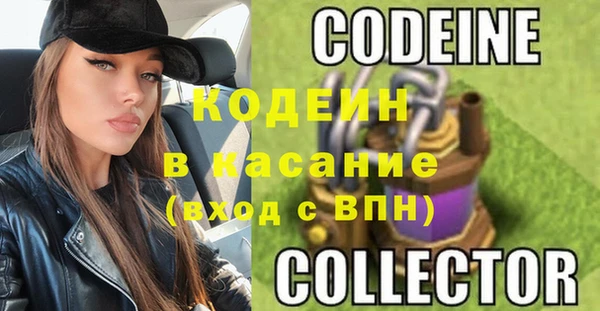 бошки Липки