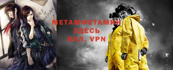 бошки Липки