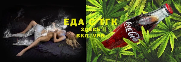 ALPHA-PVP Лихославль