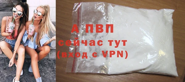 дурь Ижевск