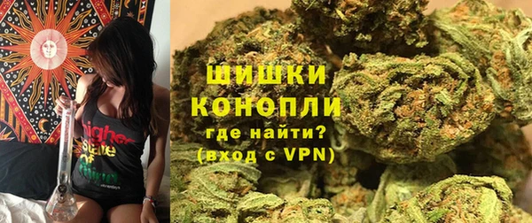 наркотики Тольятти