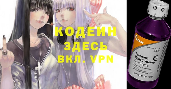 бошки Липки