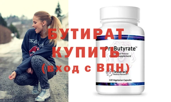 дурь Ижевск