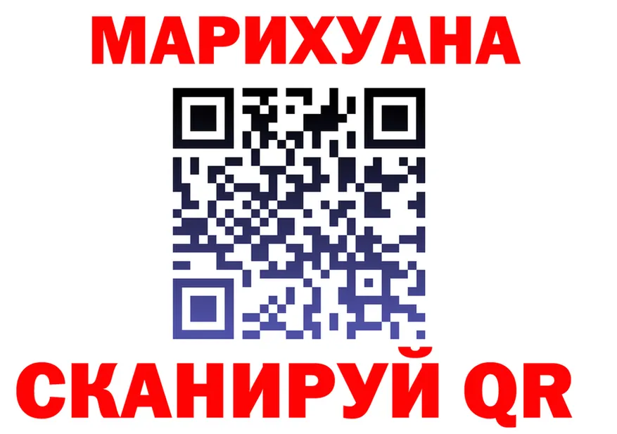 COCAIN Fish Scale зеркало дарк нет гидра Коммунар